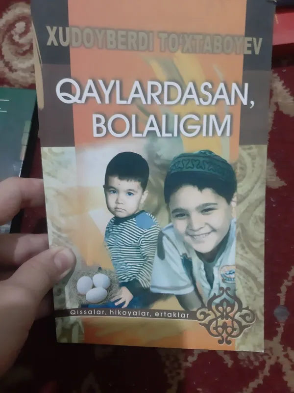 Sariq devni minib Momo yer qoshigi 3 Sariq devni minib Momo yer qoshigi 3