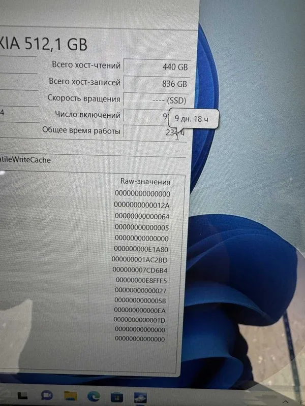 HP ENVY x360 Ultra 7-155U, 16 GB tezkor xotira, 512 GB SSD 6 HP ENVY x360 Ultra 7-155U, 16 GB tezkor xotira, 512 GB SSD 6