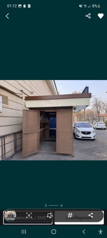 Shashlik butka foodtruck Mangal Qo'ri — фото 6