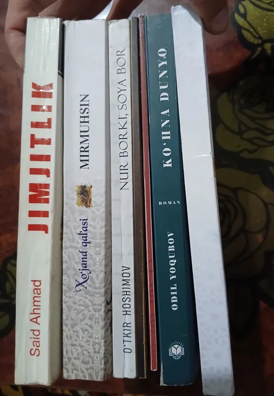 Книги 8 Книги 8