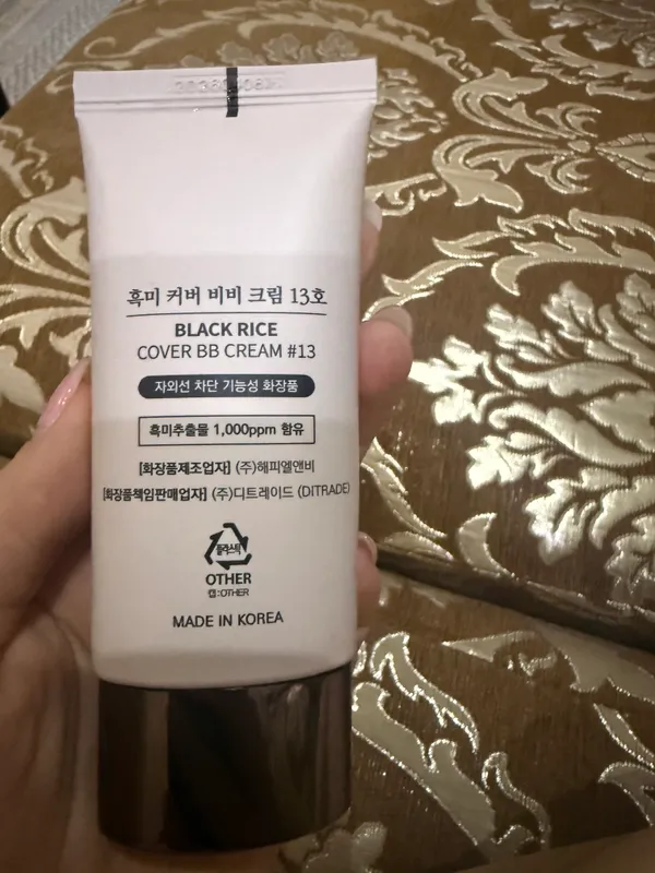 Black Rice tonal BB-kremi 2 Black Rice tonal BB-kremi 2