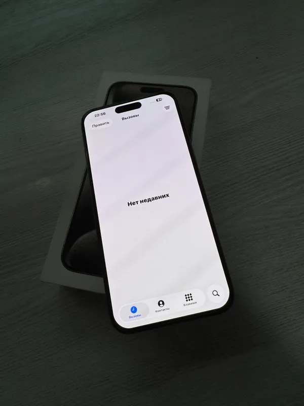 iPhone 15 Pro Max 256 ГБ 2 iPhone 15 Pro Max 256 ГБ 2