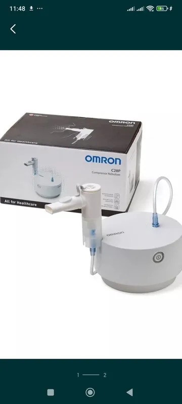 Компрессорный ингалятор Omron NE-C28P (NE-C105-Е) Компрессорный ингалятор Omron NE-C28P (NE-C105-Е)