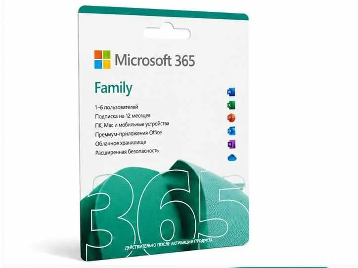 ! Microsoft 365 Family подписка на 1 год для 6 пользователей — фото 1