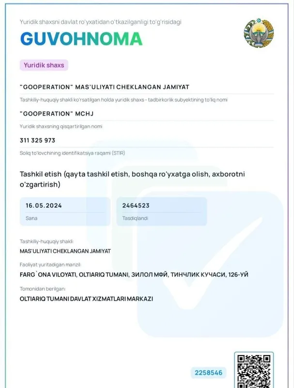 Firma sotiladi 20 mlrd obortka toza Firma sotiladi 20 mlrd obortka toza