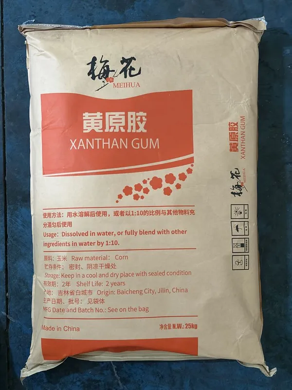 Ксантановая Камедь Е415 (Xanthan Gum)