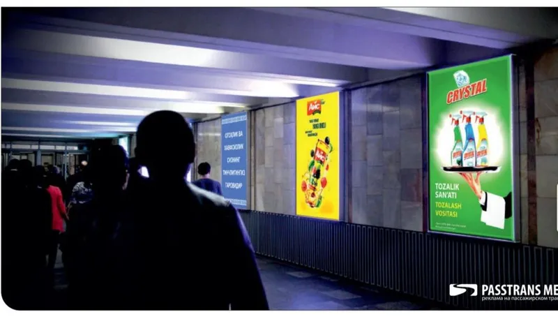 LED-экраны Ташкента — ваша реклама в центре внимания 5 LED-экраны Ташкента — ваша реклама в центре внимания 5