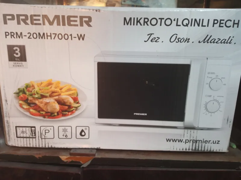 микроволновая печь микроволновая печь
