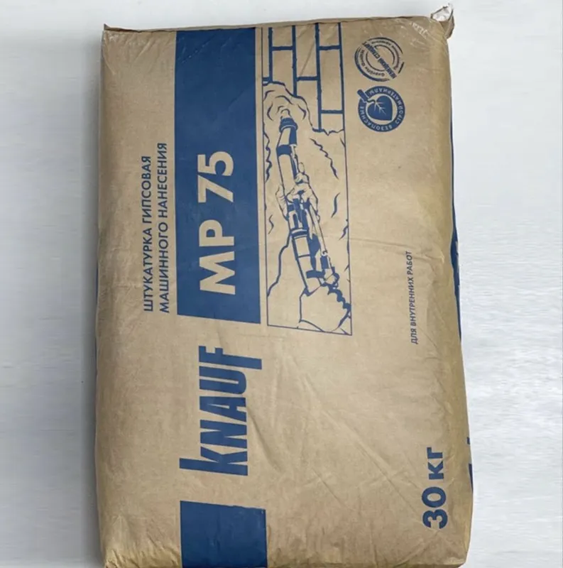 Knauf MP75 original gips suvoq devor va shift uchun suvoq 2