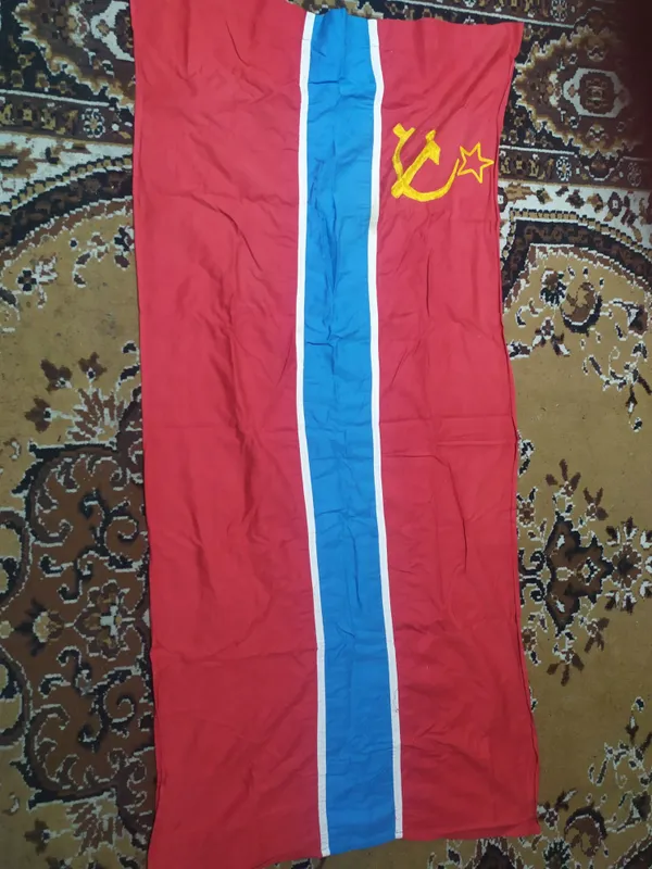 Флаг Узбекской ССР