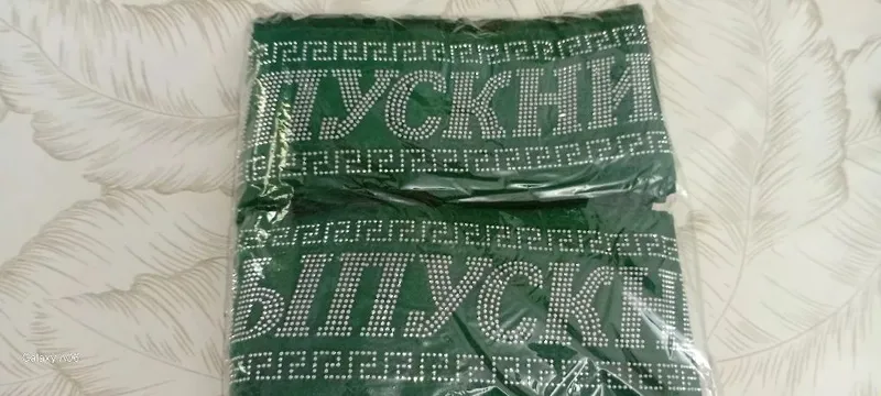 Bitiruvchilar lentalari — 40 dona 2 Bitiruvchilar lentalari — 40 dona 2
