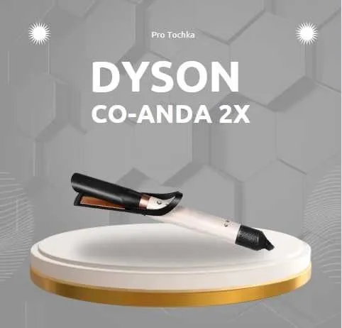 Dyson Airwrap Coanda 2x NEW (2026) / новые