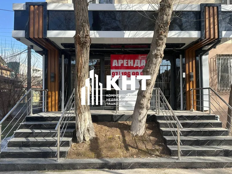 Аренда помещения