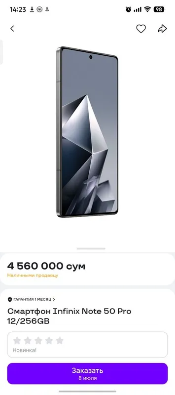 Infinix note 50 pro 1 Infinix note 50 pro 1