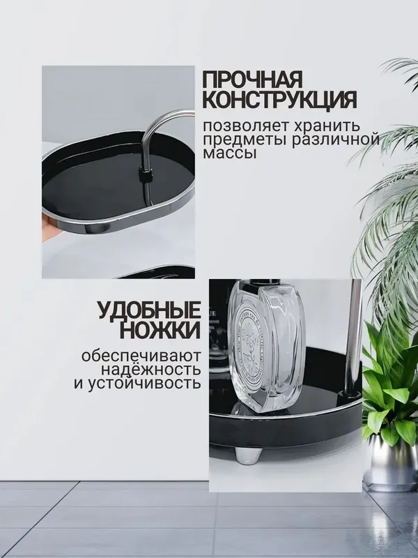 Органайзер для косметики настольный — фото 4