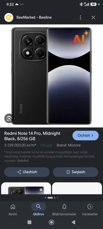 Redmi not 14 pro 256/8 5