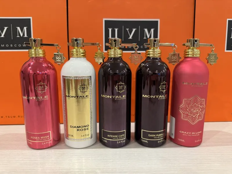 Montale Оригинал!