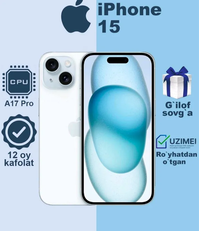 iPhone 15 2 iPhone 15 2