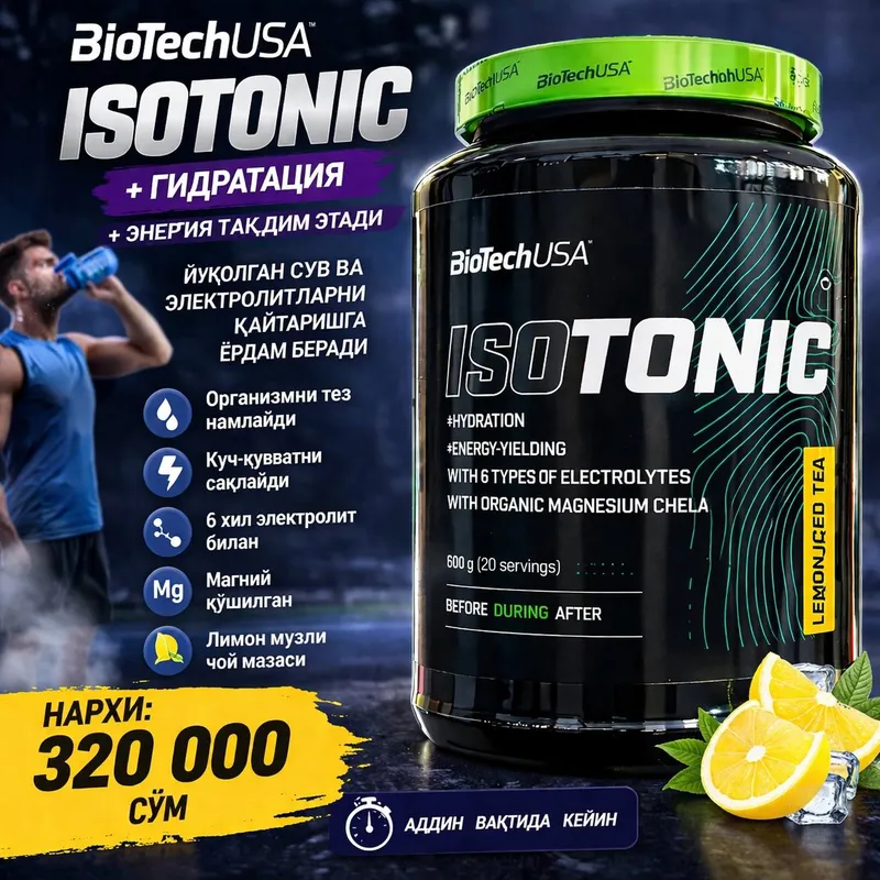 BioTechUSA Isotonic