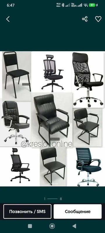 Kreslo tuzatish. Ofis, ishxona, gozallik salon kreslolari 2