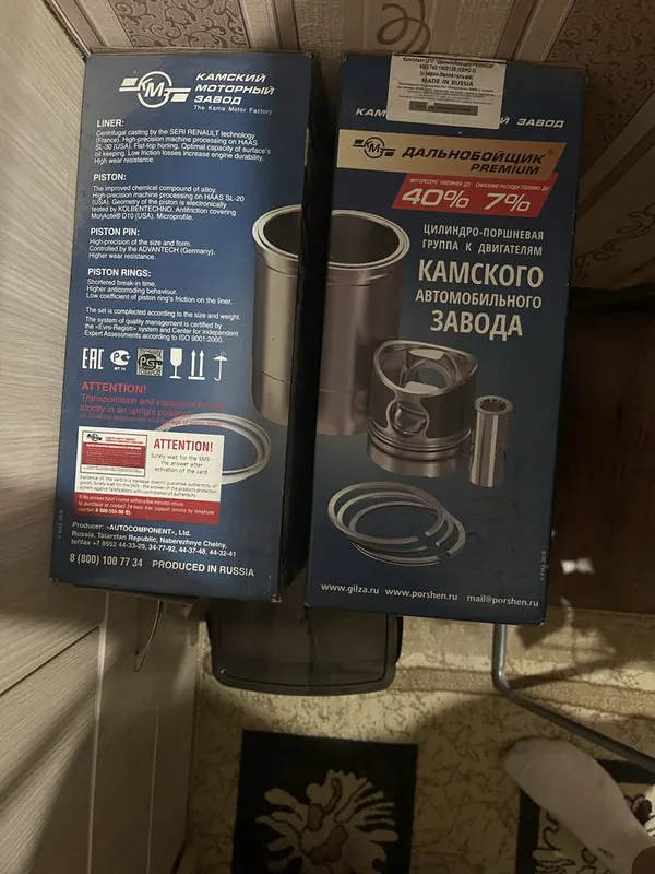 продается срочно 1 продается срочно 1