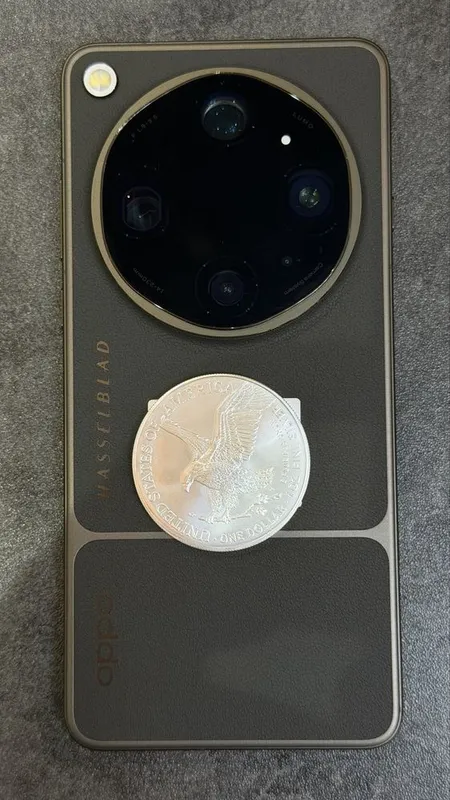 Oppo find x9 ultra в наличии — фото 1