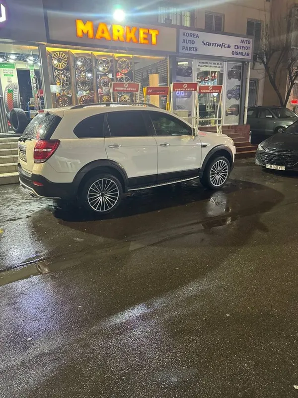 Каптива сотилади