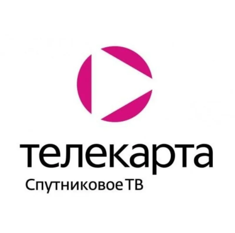 Продажа установка Антенн,востановление каналов Телекарта ТВ — фото 1