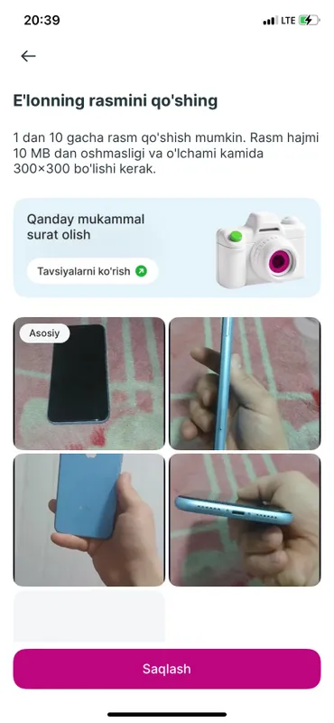 Iphone 5