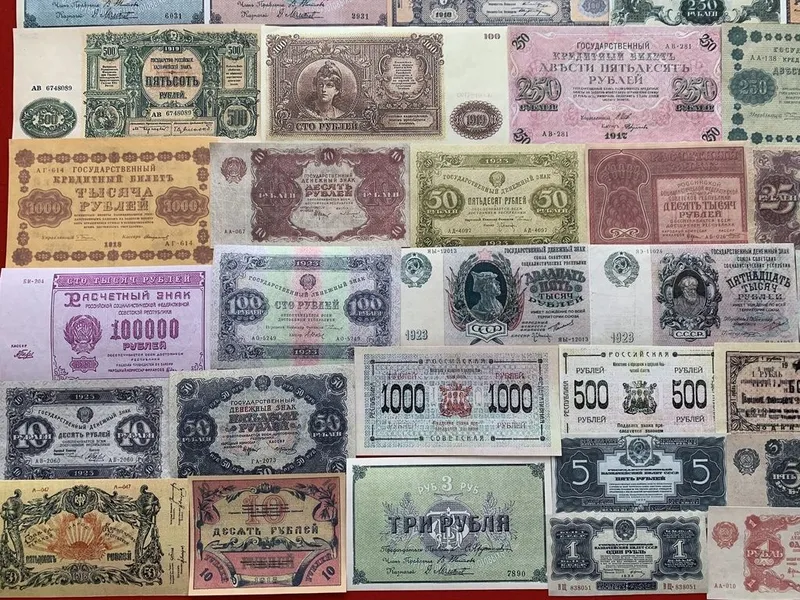 Коллекция Царских и Советских Бонн. 100 штук 1 часть — фото 3 Коллекция Царских и Советских Бонн. 100 штук 1 часть — фото 3