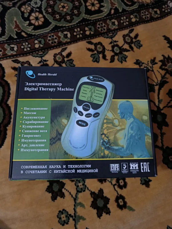 Elektr massajyori Digital Therapy Machine 1 Elektr massajyori Digital Therapy Machine 1