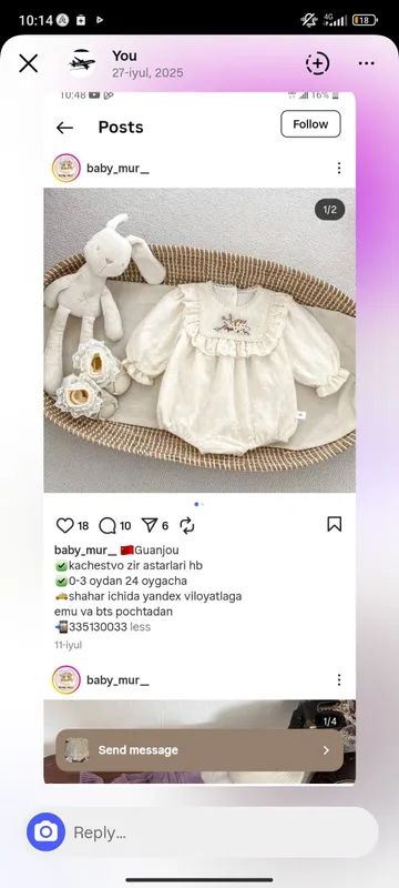Боди для вашей девочки 2 Боди для вашей девочки 2