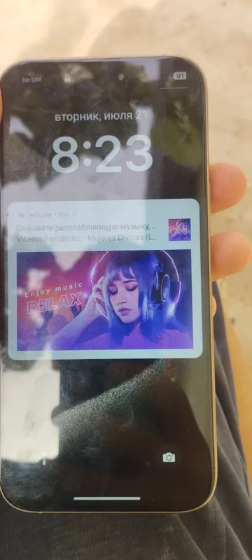 iphone 16pro max lux kopiya 2 iphone 16pro max lux kopiya 2