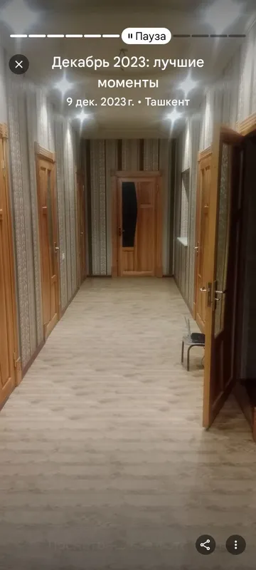 Уй сотилади яхши нархга