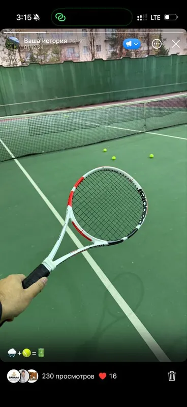 Ракетка для тенниса Babolat Pure Strike Ракетка для тенниса Babolat Pure Strike