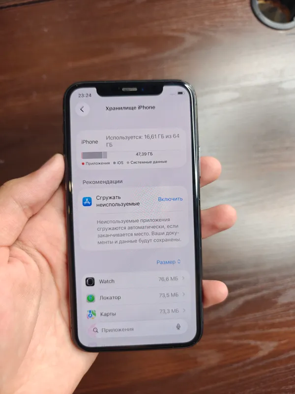 Iphone 11 pro | Black | 64 Gb | 100% | Imei 8
