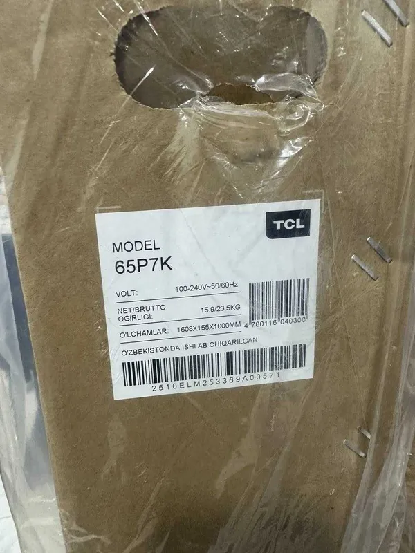 Телевизор TCL 65 T6D QLED 4K Google TV установка есть доставка бонус 4