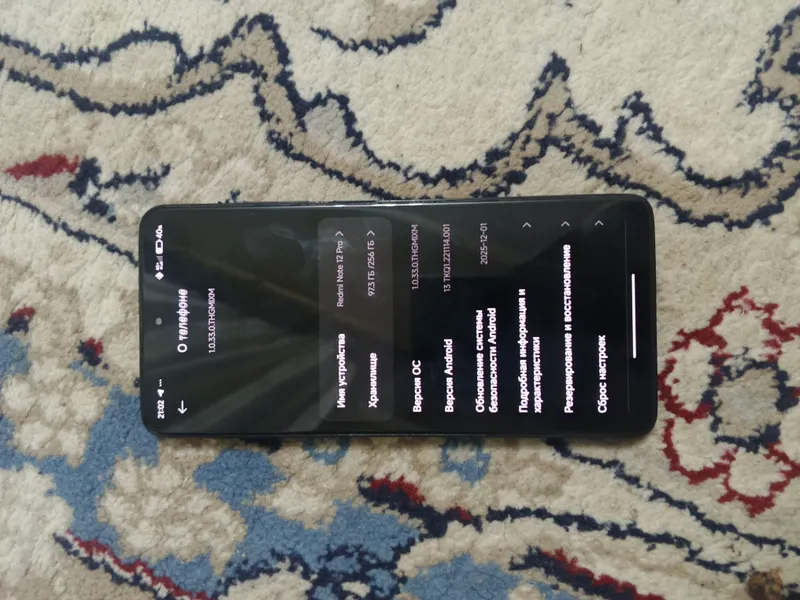 redmi not 12 pro 5g