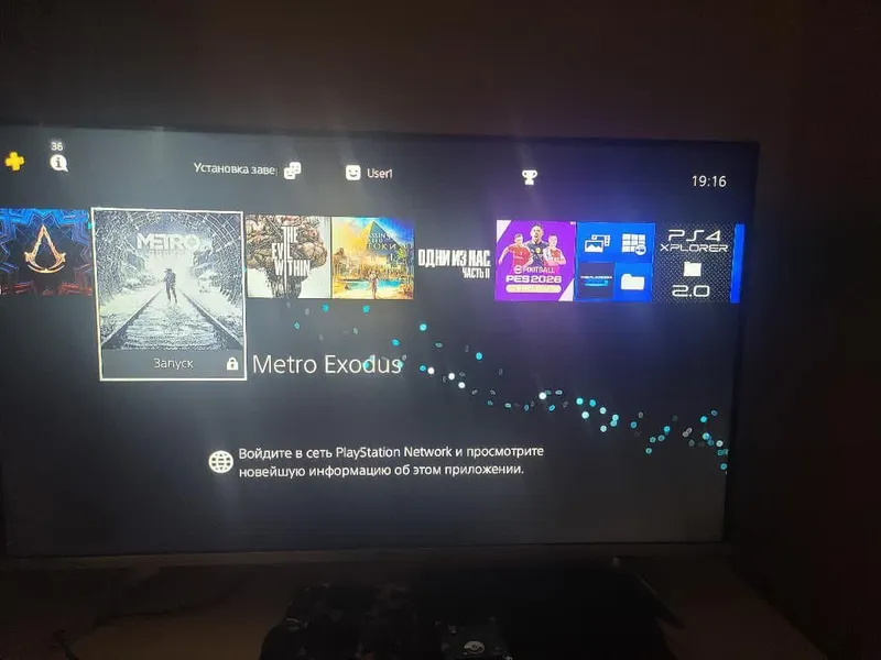Ps4 slim sotiladi — фото 2