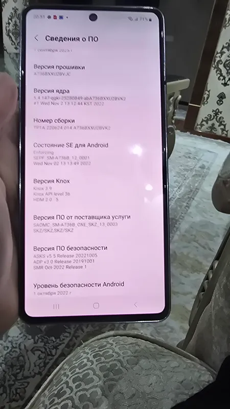 samsung a73 +simkarta bonus — фото 4 samsung a73 +simkarta bonus — фото 4