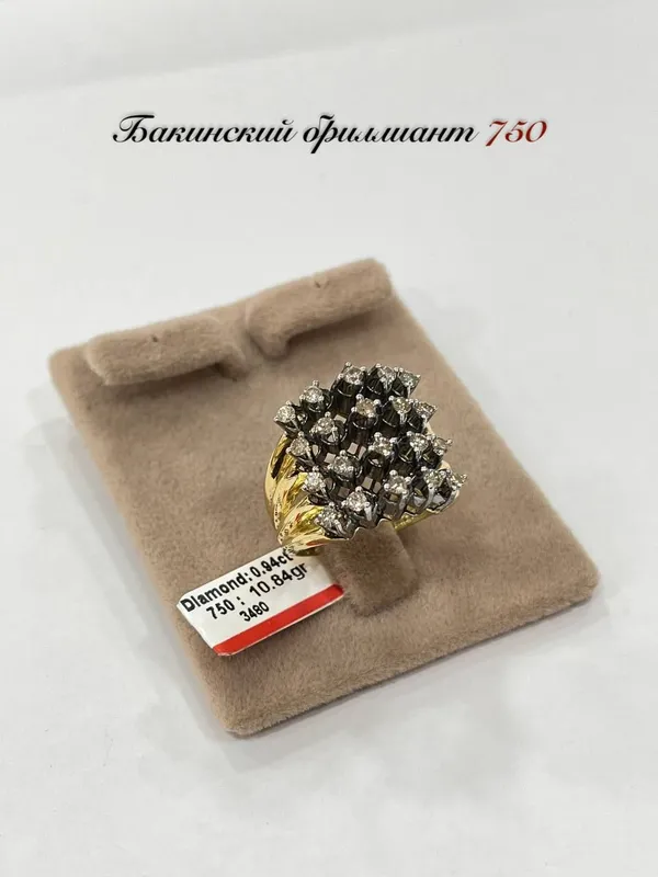 бриллиант 750 пробо Баку 6