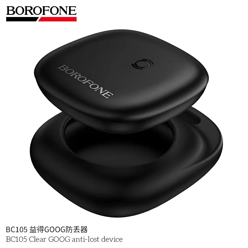 Borofone BC105 Smart AirTag android device Gps трекер & собак и кошек — фото 4