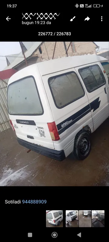 Masina idiyal mama joyiga javob