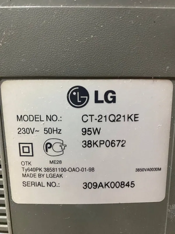 Телевизор LG FLATRON 21 дюйм