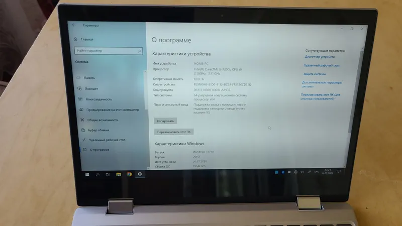 Lenovo Yoga — Premium 360° buklanadigan 8/128 2 Lenovo Yoga — Premium 360° buklanadigan 8/128 2