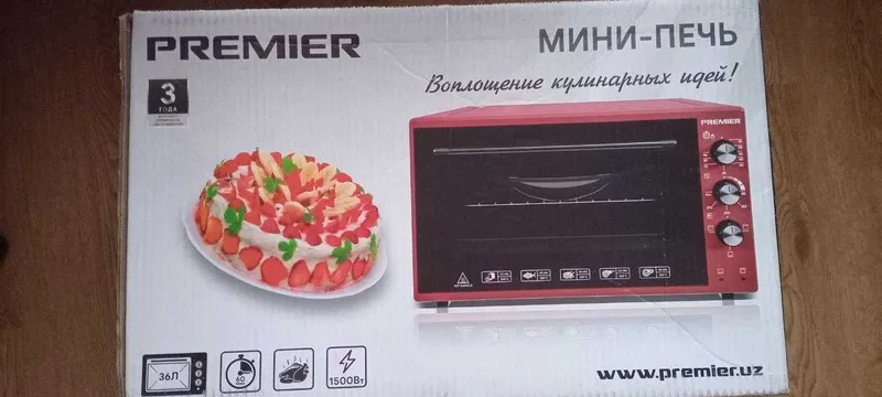 Мини-печь (новая)