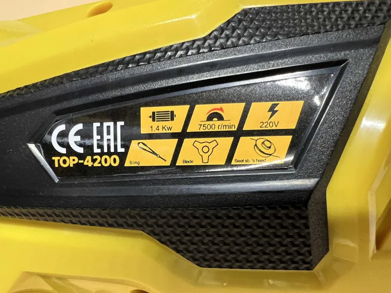 Elektr gazonokosilk Rolf TOP-4200 Электрическая газонокосилка — фото 4