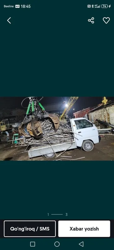 Metallom Olamiz. Металолом самовывоз. Металлолом Металом Темир оламиз 3