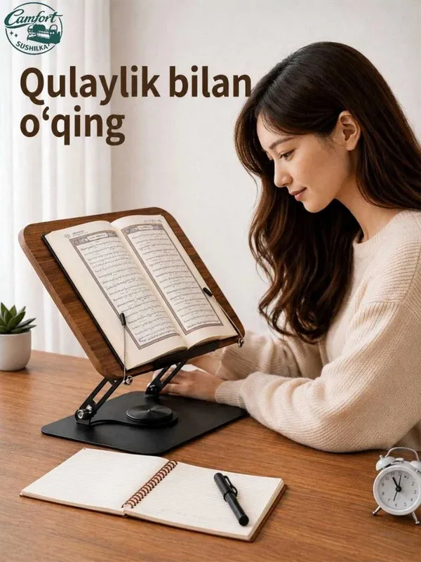 Kitob o'qish uchun podstafka,вращающаяся подставка для чтения книг