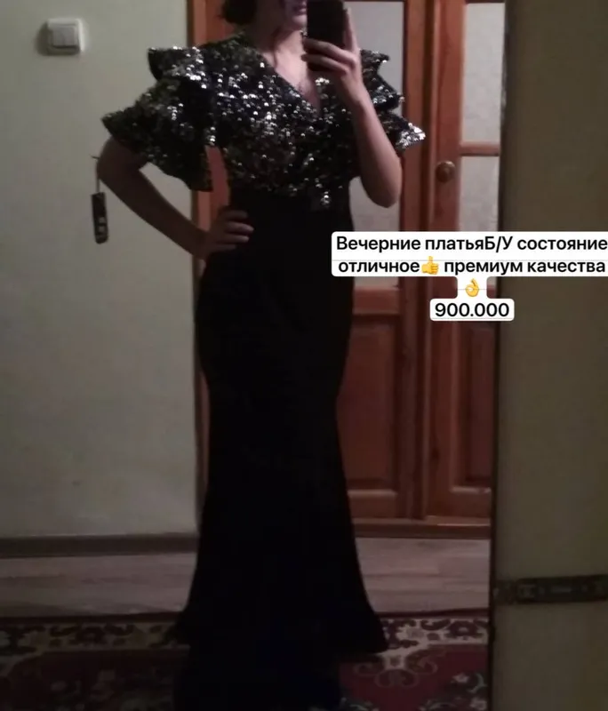 Вечернее платья премиум качества 1 Вечернее платья премиум качества 1